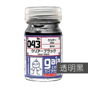 6fb05961d2864992bc96d00b upscaled