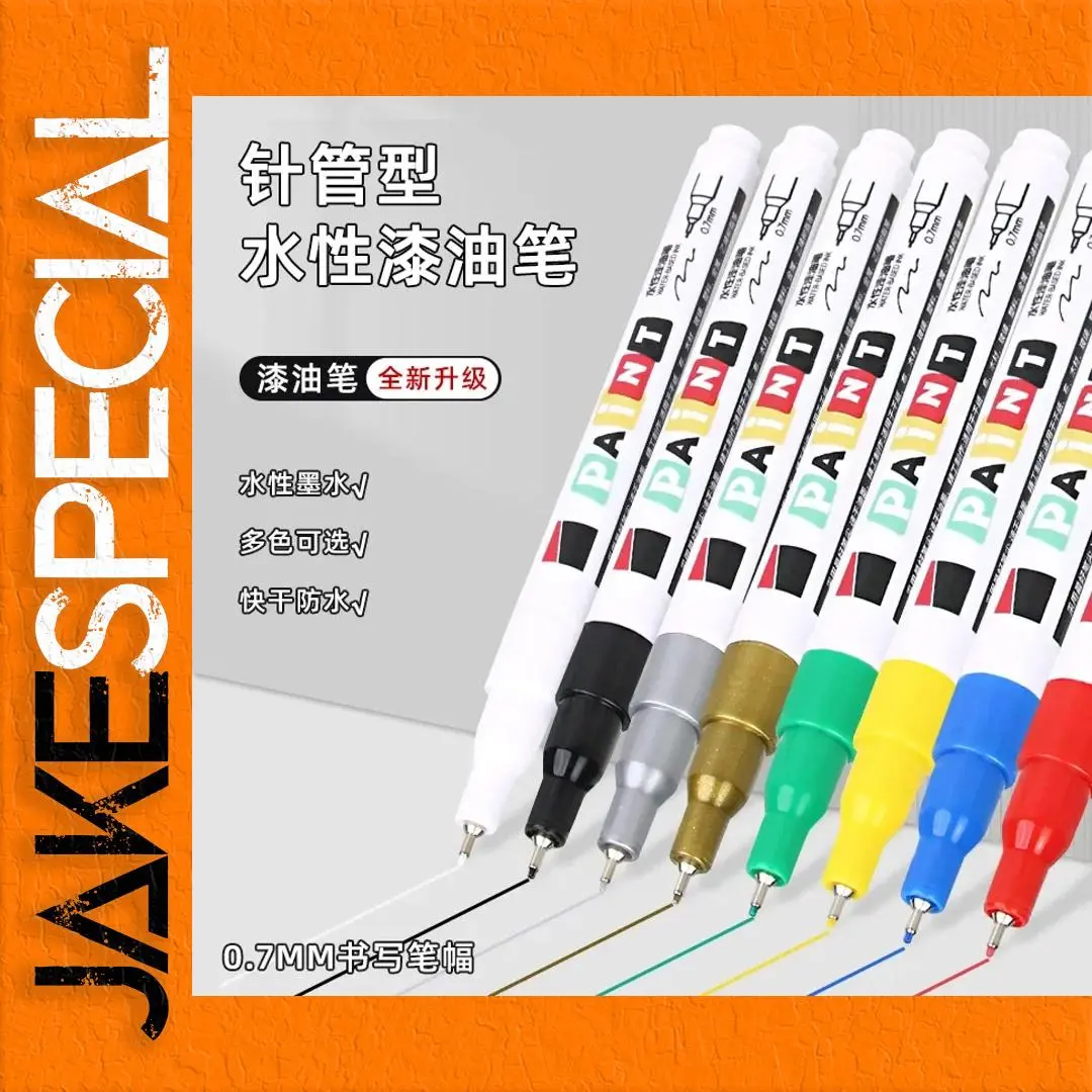 Permanent Paint Pen Set with 0.7mm Tips 1 Permanent Paint Pen Set with 0.7mm Tips