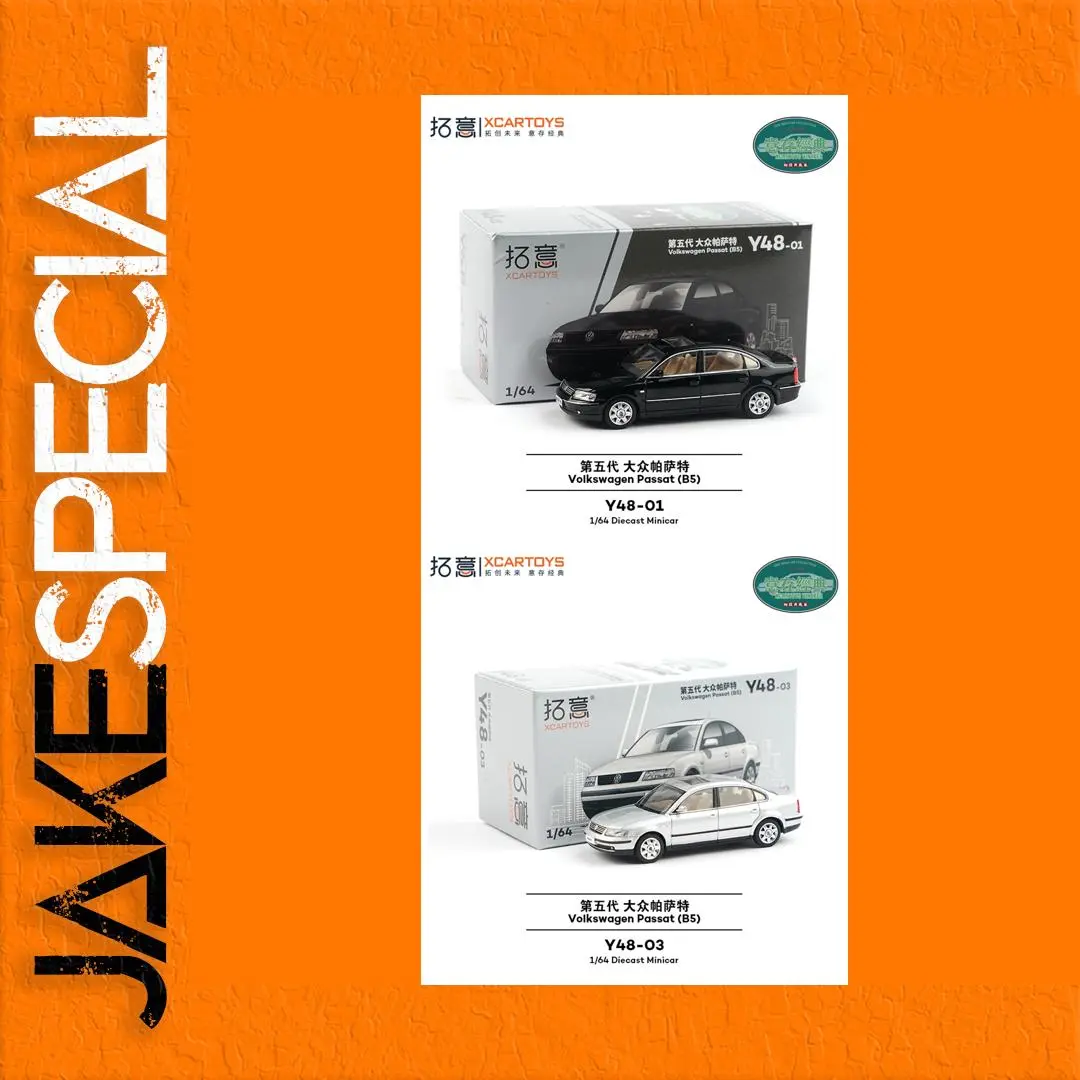 Volkswagen Passat B5 1:64 Scale Model Car 1 Volkswagen Passat B5 1:64 Scale Model Car