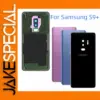Samsung Galaxy S9+ Replacement Frame & Cover Kit