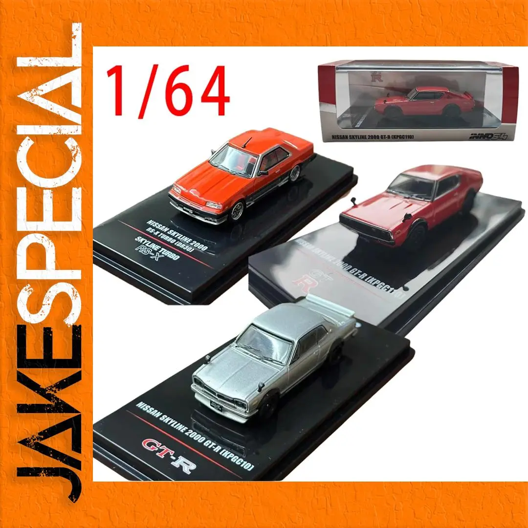 1/64 Scale Diecast Nissan Skyline GT-R Model 1 1/64 Scale Diecast Nissan Skyline GT-R Model