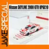 Nissan SKYLINE 2000 GTR KPGC10 Diecast Model