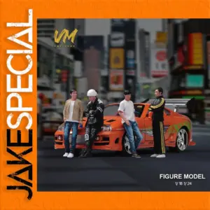 Miniature Doll Collection with Bright Orange Car