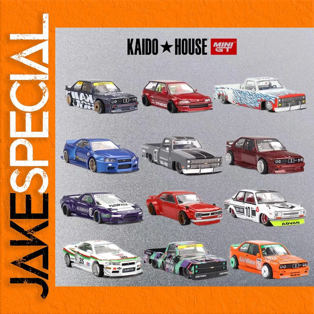 Skyline R33 Datsun 1:64 Diecast Model 1 Skyline R33 Datsun 1:64 Diecast Model