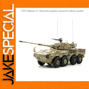 1:72 UNA Type 11 Armored Vehicle Model