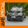 1:18 Scale SKODA KODIAQ GT Diecast Model
