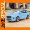 1:32 Leading Ideal ONE Model Car Light Blue