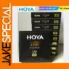 HOYA HD UV Multi-Coated Filter for Cameras