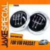 VW Gear Shift Knob Cap for Passat and CC