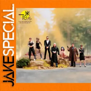 Miniature Figure Model Collection in Multiple Scales