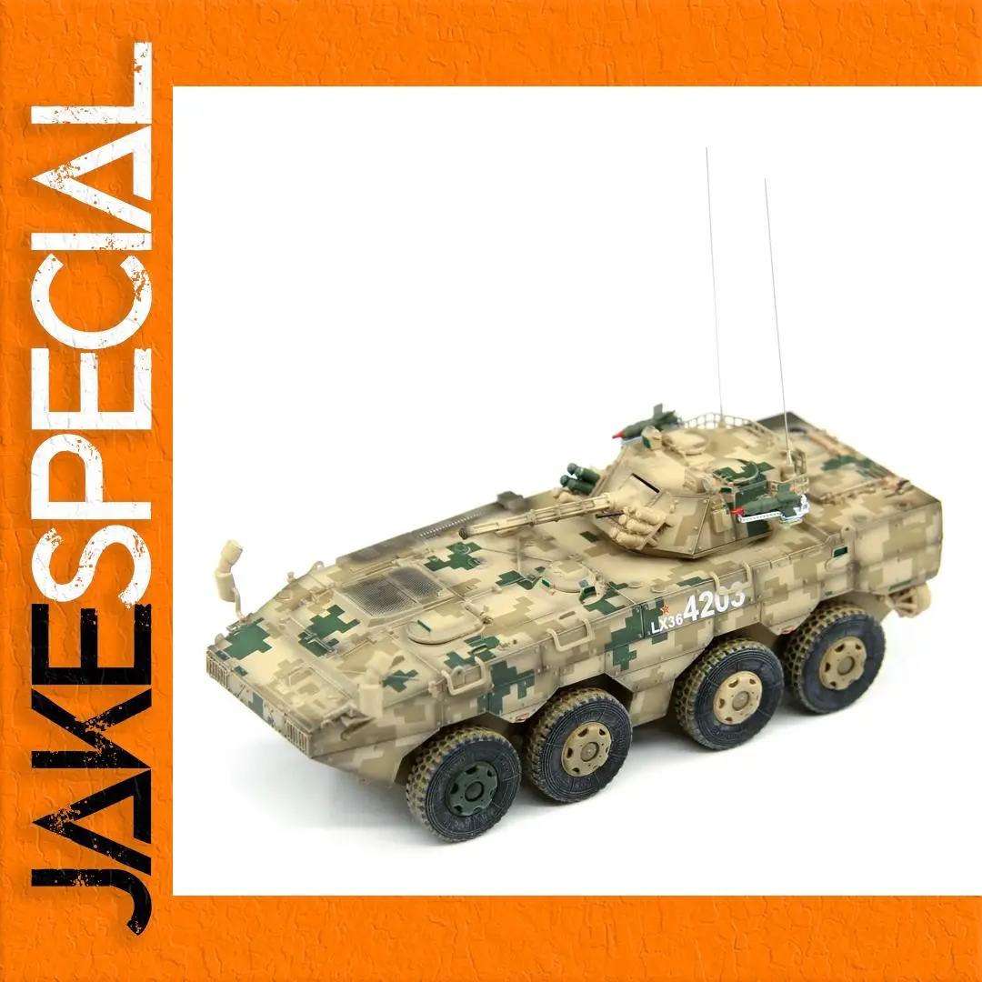 ZBL-08 1:72 Scale Wheeled Infantry Model 1 ZBL-08 1:72 Scale Wheeled Infantry Model