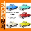 Vintage 1:43 Scale Classic Pickup Truck Set