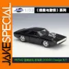 DODGE Charger R/T 1:32 Scale Diecast Model