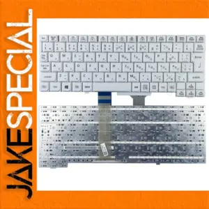 Panasonic Japanese/UK Laptop Keyboard Replacement