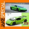 Lamborghini Gallardo LP570 Diecast Model 1:36 Scale