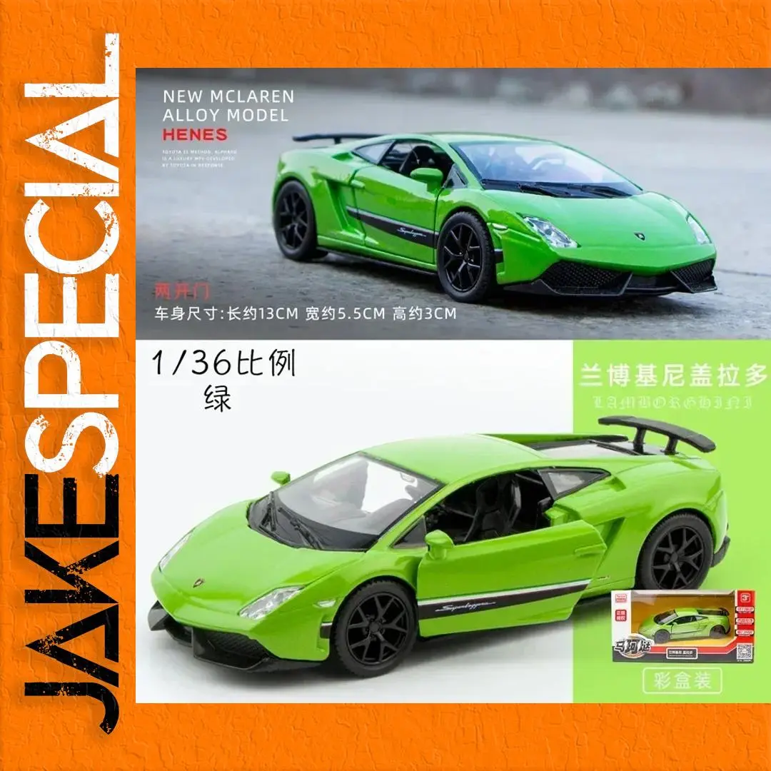 Lamborghini Gallardo LP570 Diecast Model 1:36 Scale 1 Lamborghini Gallardo LP570 Diecast Model 1:36 Scale