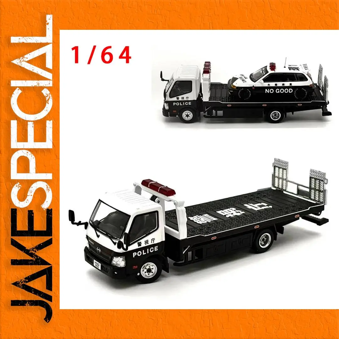 Nissan FAIRLADY 240ZG Hino 300 Diecast Model 1 Nissan FAIRLADY 240ZG Hino 300 Diecast Model