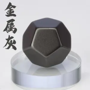 Cavalier SAZABI Suit Paint Set 50ml Jars 40 81b92ba9ec964ae49ab6b96b upscaled