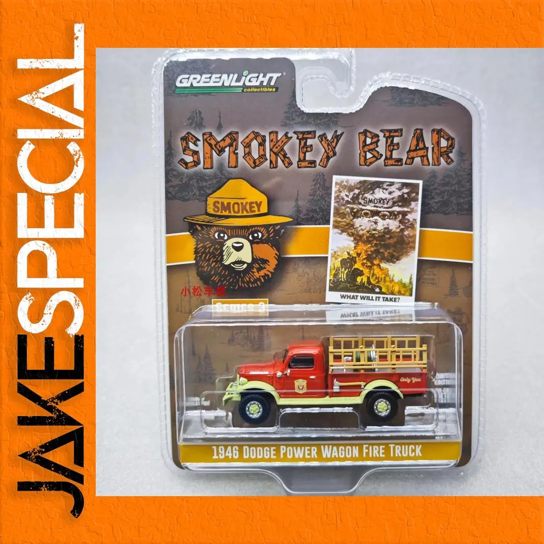 1946 Dodge Fire Truck 1:64 Scale Model 1 1946 Dodge Fire Truck 1:64 Scale Model