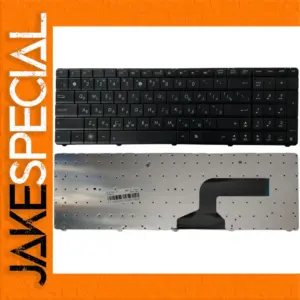 Russian Keyboard for ASUS Laptops K53 X55A X52F
