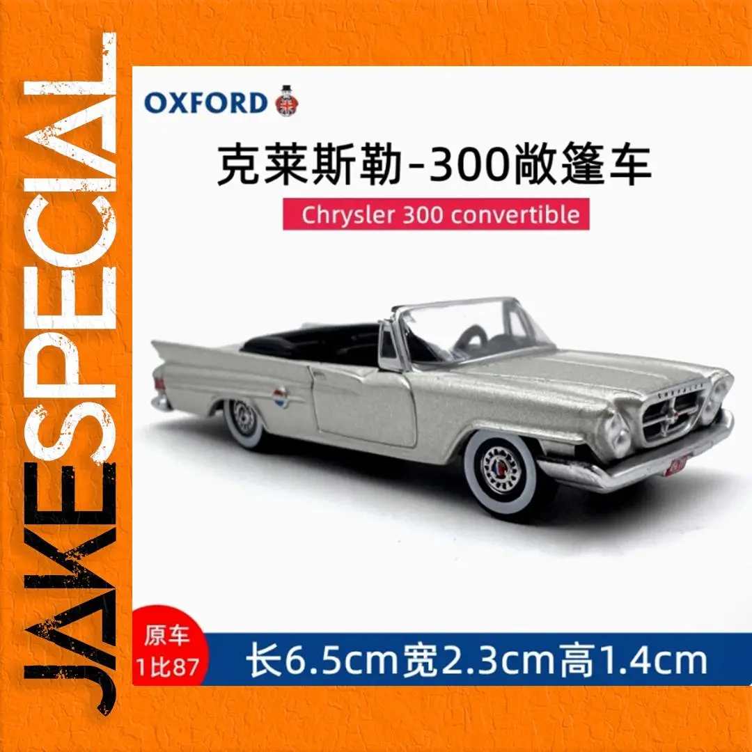 1/87 Scale Chrysler 300 Diecast Model Silver 1 1/87 Scale Chrysler 300 Diecast Model Silver