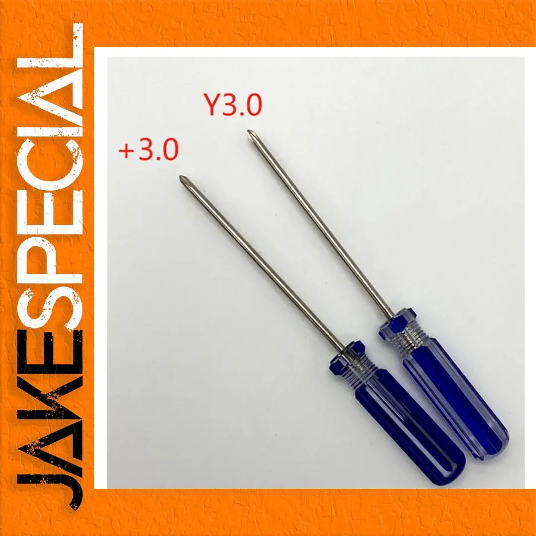 GameBoy Repair Tool Set with Precision Screwdrivers 1 GameBoy Repair Tool Set with Precision Screwdrivers