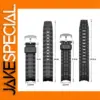 Edifice EF-550/EF-523 Rubber Watch Strap
