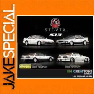 New BM 1/64 Scale Nissan Silvia S13 Model