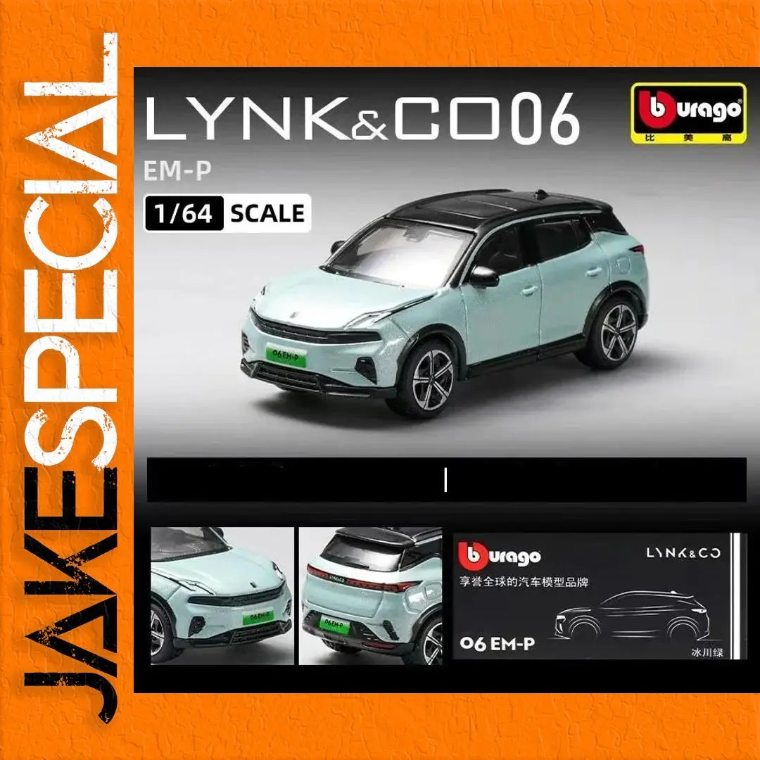 Bburago 1:64 LYNK&CO 06 EM-P SUV Model 1 Bburago 1:64 LYNK&CO 06 EM-P SUV Model