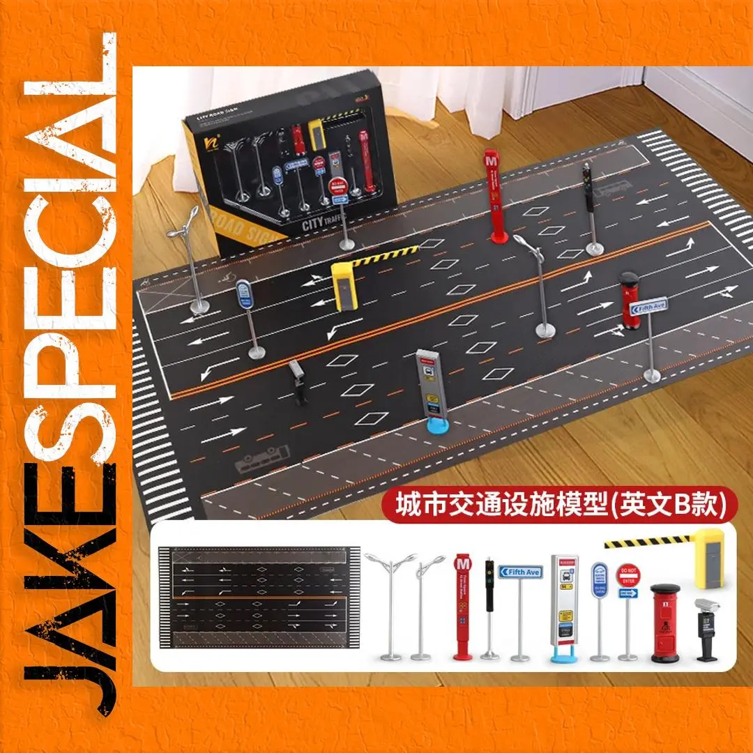 Miniature Urban Traffic Model Set - 12 Pieces 1 Miniature Urban Traffic Model Set - 12 Pieces