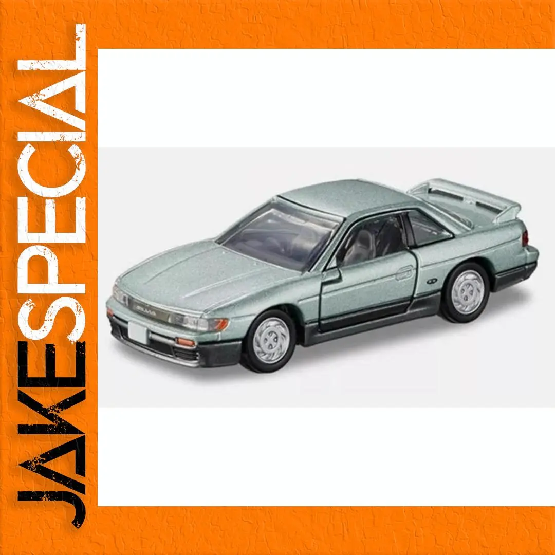 Nissan Silvia 1:64 Diecast Model Car 1 Nissan Silvia 1:64 Diecast Model Car