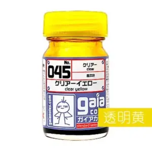 88004ad1e3794aff860dc431 upscaled