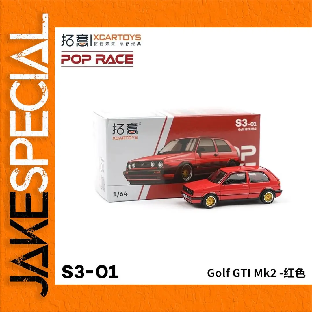 Golf GTI Volkswagen Mk2 Die-Cast Model 1:64 1 Golf GTI Volkswagen Mk2 Die-Cast Model 1:64