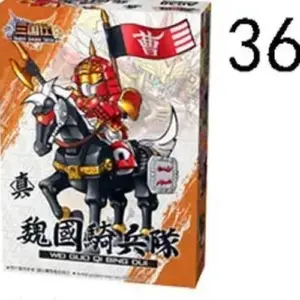 8df10671459a4823b8a28fe2 upscaled