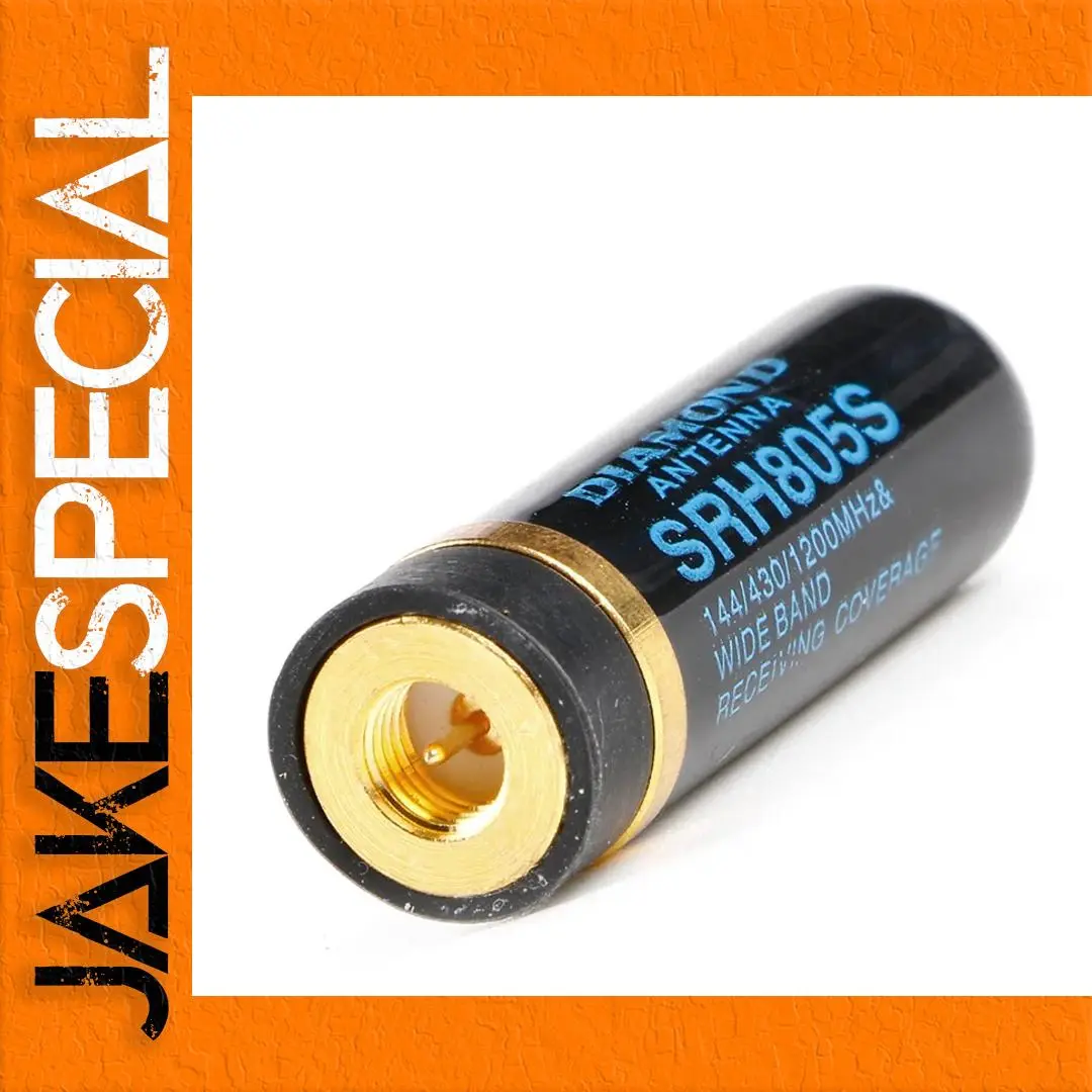 SRH805 Dual Band Antenna for Handheld Radios 1 SRH805 Dual Band Antenna for Handheld Radios