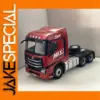 Howo Max 1:24 Scale Alloy Truck Model