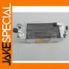 Kawasaki KX80 High-Performance Aluminum Radiator