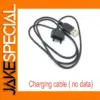 USB Charging Cable for Sony Ericsson Devices