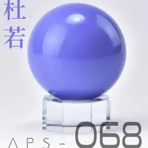 8fe75169256842778c8de1fd upscaled