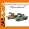 4D 1/72 HQ-7B Missile Defense Model Kit
