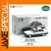 1/64 Scale Toyota Crown Gen.7 Model Y51-03