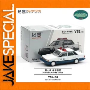 1/64 Scale Toyota Crown Gen.7 Model Y51-03