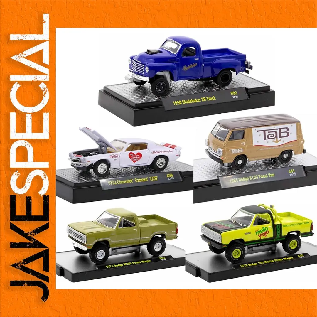 M2 Machines 1/64 1950 Studebaker 2R Truck Model 1 M2 Machines 1/64 1950 Studebaker 2R Truck Model