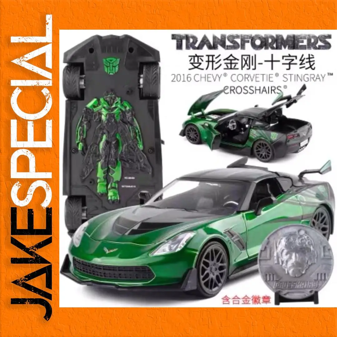 2016 Chevy Corvette Stingray Diecast Model 1:24 1 2016 Chevy Corvette Stingray Diecast Model 1:24