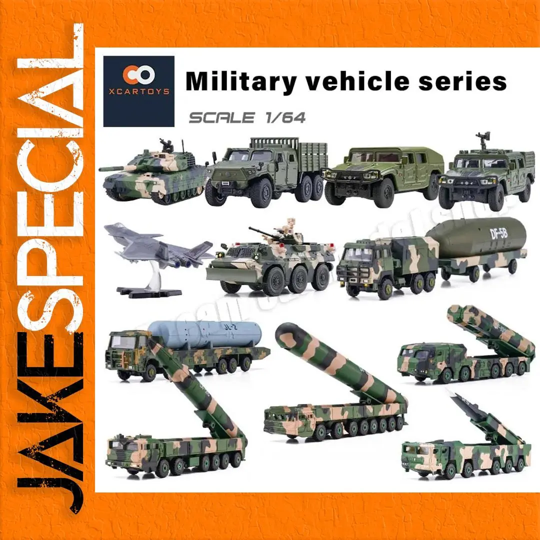 XCARTOYS 1:64 ZSL92B Infantry Fighting Vehicle 1 XCARTOYS 1:64 ZSL92B Infantry Fighting Vehicle