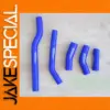 Silicone Radiator Hose Kit for Yamaha YZ250F WR250F