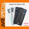 Oppo Reno6 5G Premium Back Glass Cover