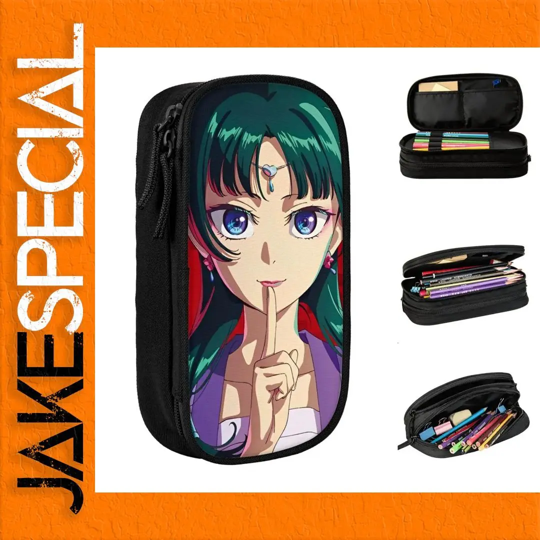 Fashion Maomao Anime Pencil Case in Multiple Colors 1 Fashion Maomao Anime Pencil Case in Multiple Colors