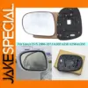 Heated Side Mirror Glass for Lexus ES/IS 2006-2012