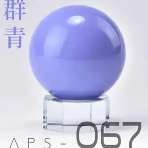 9b4004c3cc6946619b138a60 upscaled